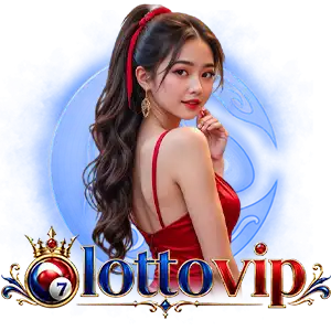 เว็บหวยลาว lotto vip